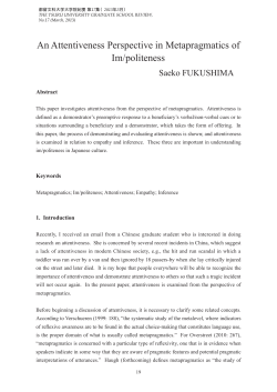 An Attentiveness Perspective in Metapragmatics of Im/politeness
