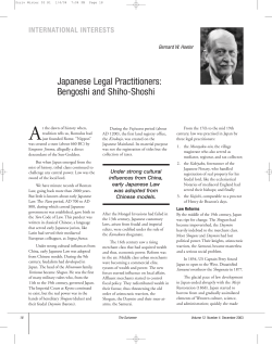 Japanese Legal Practitioners: Bengoshi and Shiho