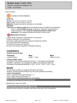 My Math, Grade 1 &copy; 2013 / 2014
