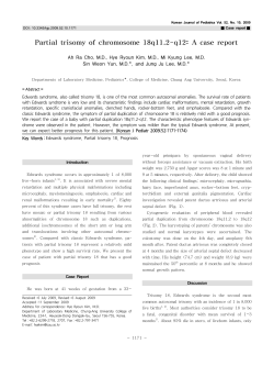 Partial trisomy of chromosome 18q11.2