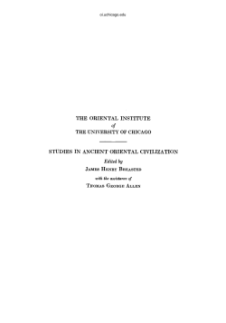 THE ORIENTAL INSTITUTE of THE UNIVERSITY OF CHICAGO