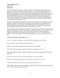 Does God Speak To Us? Job 33:1-33 A Fervent Plea To Hear The