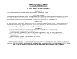 Plot Diagram Template