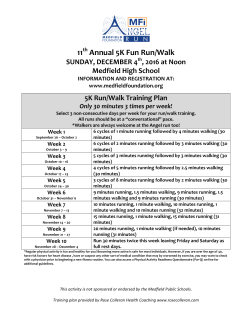 11th Annual 5K Fun Run/Walk
