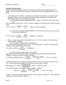 Document