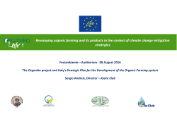 Revamping organic farming and its products in the context of climate