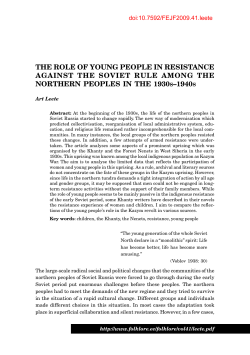 the role of young people in resistance against the