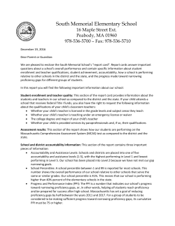 South Memorial Elementary School