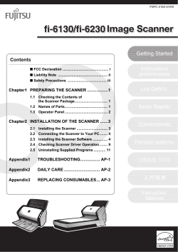 Chapter1 PREPARING THE SCANNER 1 Chapter2