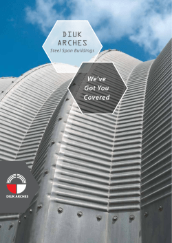 our catalog