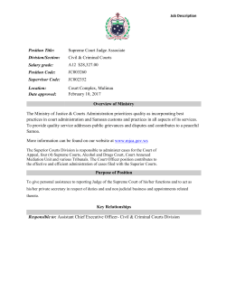 Position Title: Supreme Court Judge Associate Division