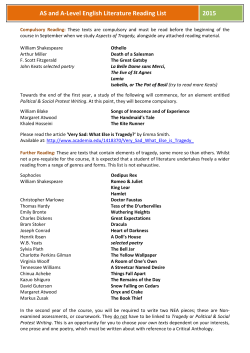 AS and A-Level English Literature Reading List 2015