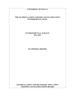 environmental science