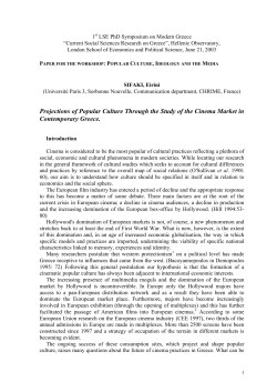 Projections of Popular Culture Through the Study of the