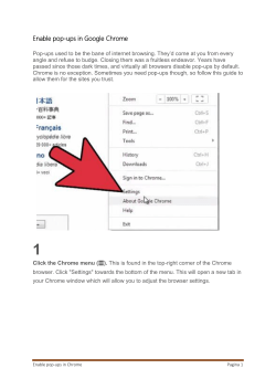 In Google Chrome - e
