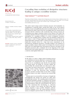 feature articles