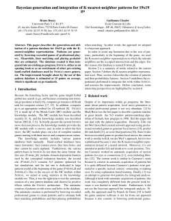 Bayesian generation and integration of K