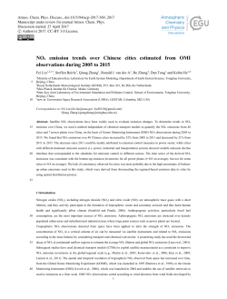 NOx emission trends over Chinese cities estimated from OMI