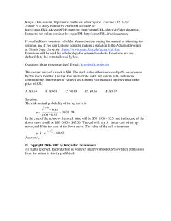 Krzys` Ostaszewski, http://www.math.ilstu.edu/krzysio/, Exercise 112