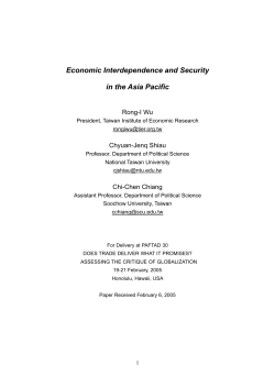 Security and Economic Interdependence in the Asia Pacific
