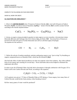 CaCl2 + Na3PO4 &rarr; Ca3(PO4)2 + NaCl