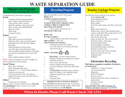 pdf Waste Separation Guide 2014
