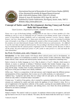 Concept of Satire and Its Development during Umayyad