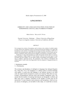 mieko ogura &ndash; william s