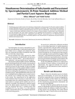 PDF document