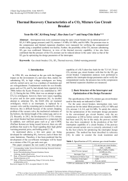 Thermal Recovery Characteristics of a CO2 Mixture Gas