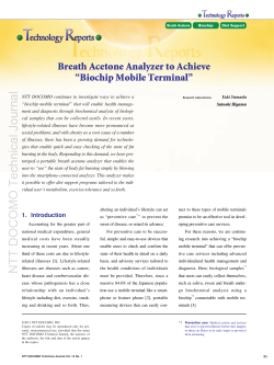 Breath Acetone Analyzer to Achieve &ldquo;Biochip Mobile Terminal&rdquo;