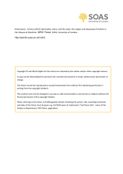 - SOAS Research Online