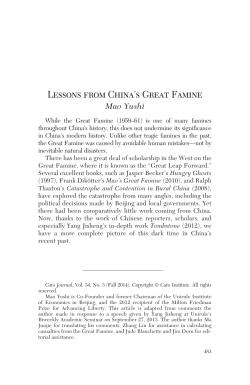 Lessons from China`s Great Famine