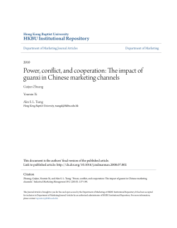 Power, conflict, and cooperation: The impact of guanxi in Chinese