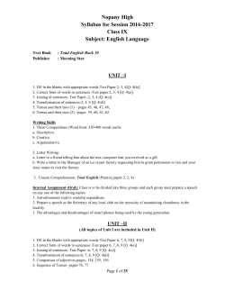 Nopany High Syllabus for Session 2016