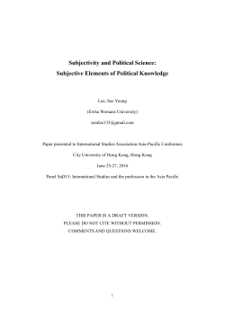 Subjective Elements of Political Knowledge