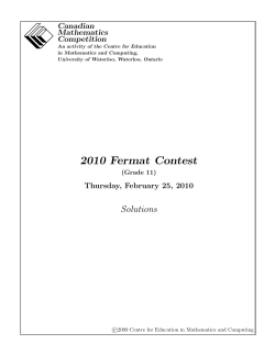 2010 - CEMC - University of Waterloo