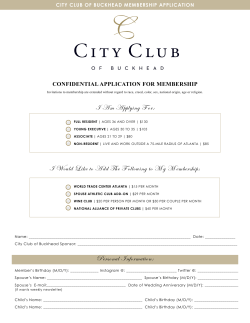 Membership Application - City Club of Buckhead