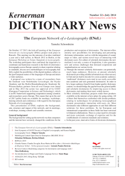 Multilingual Linked Open Data for Enterprises