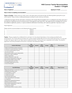 HAIS Common Teacher Recommendation Grades 6