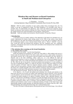 30.Mistaken Idea and Measure on Brand Foundationin Small and