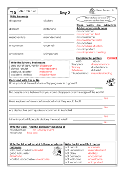 T10 - Smart Achievers