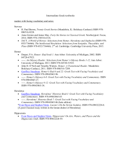 Intermediate Greek textbooks readers with facing vocabulary and