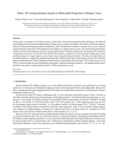 Helix: IP Lookup Scheme based on Helicoidal Properties of Binary