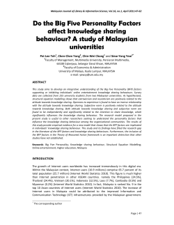 Do the Big Five Personality Factors affect knowledge sharing