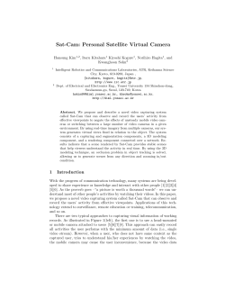 Sat-Cam: Personal Satellite Virtual Camera