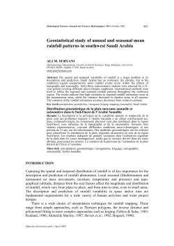 Geostatistical study of annual and seasonal mean rainfall patterns in