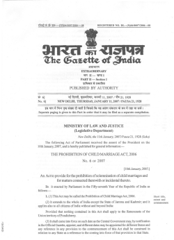 Prohibition of Child Marriage Act 2006