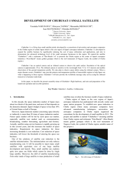 DEVELOPMENT OF CHUBUSAT-1 SMALL SATELLITE（Papers