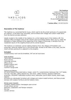 Description of The Vasilicos The Vasilicos is a converted family